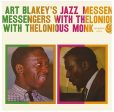 2LP - Art Blakey Jazz Messengers -  With Thelonious Monk Cheap